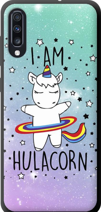 Чехол на Samsung Galaxy A70 2019 A705F I'm hulacorn (3976b-1675-42517)