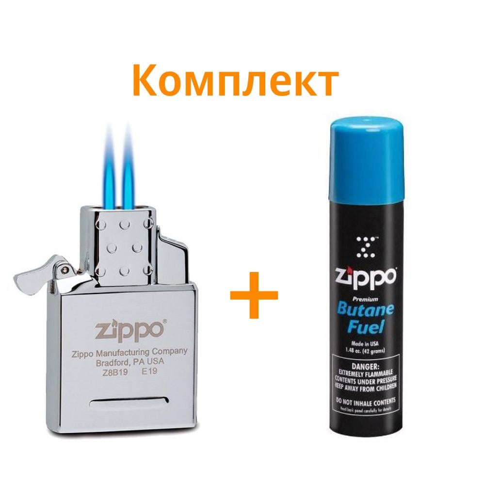 Газовый инсерт к зажигалкам/газ для зажигалок ZIPPO - фото 7 Газовый инсерт к зажигалкам/газ для зажигалок ZIPPO - фото 7