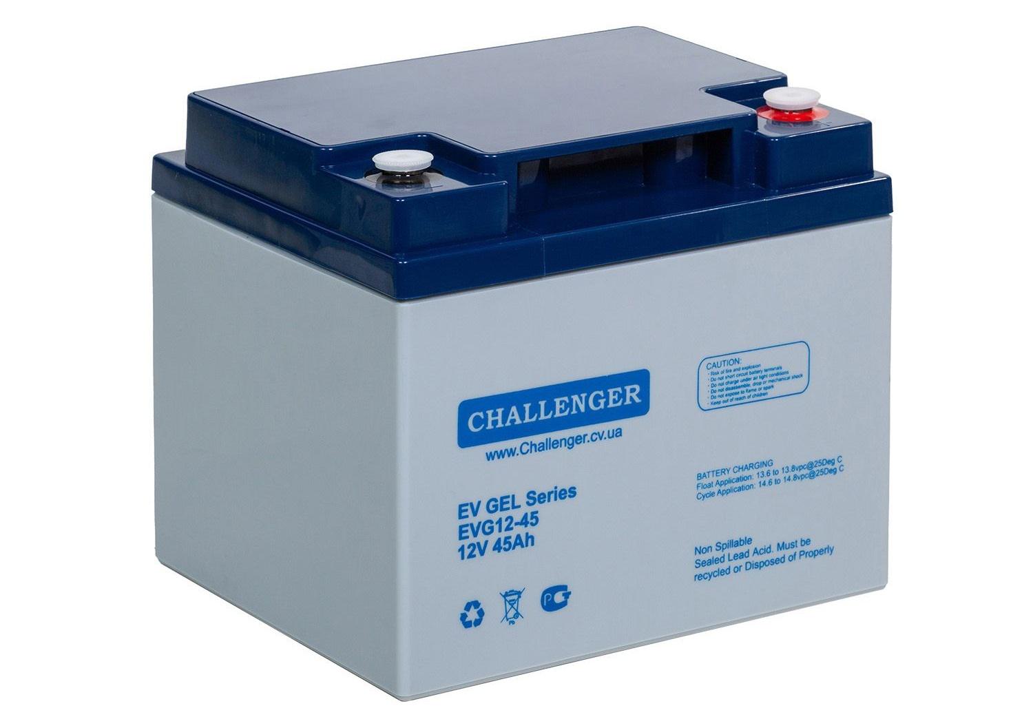 Акумулятор гелевий Challenger EVG12-45 12V 45Ahдля електроскутера/інвалідного візка/резервного живлення (00-00010696)
