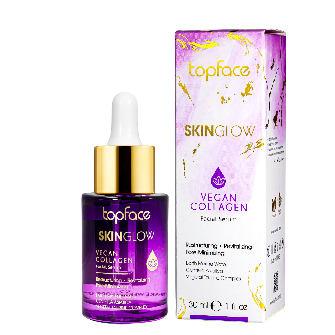 Сыворотка для лица TopFace Skinglow Vegan Collagen с коллагеном (1775532918)