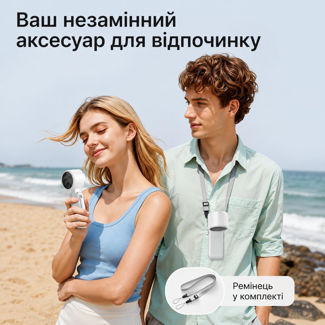 Вентилятор портативний турбо 3в1 з LED дисплеєм та USB-C зарядкою - фото 8