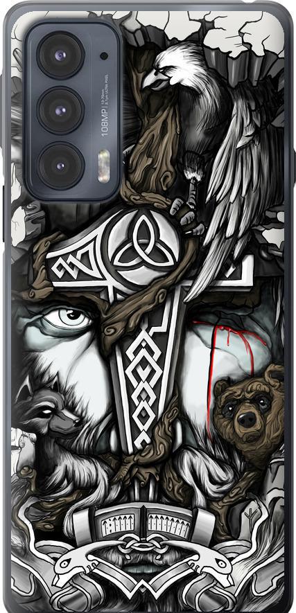 Чехол на Motorola Edge 20 Тату Викинг (4098u-2497-42517) Чехол на Motorola Edge 20 Тату Викинг (4098u-2497-42517)