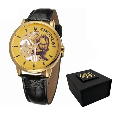 Наручные часы Awarder 022 Я Украинец Mechanic Gold-Black (1796)