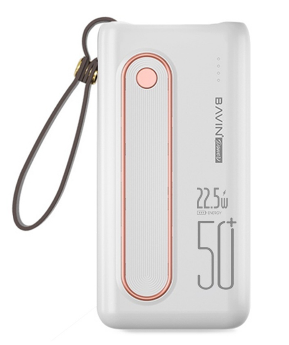 Повербанк Bavin PC066 50000mAh Fast Charging 22,5 Вт с фонариком Белый (10196202)