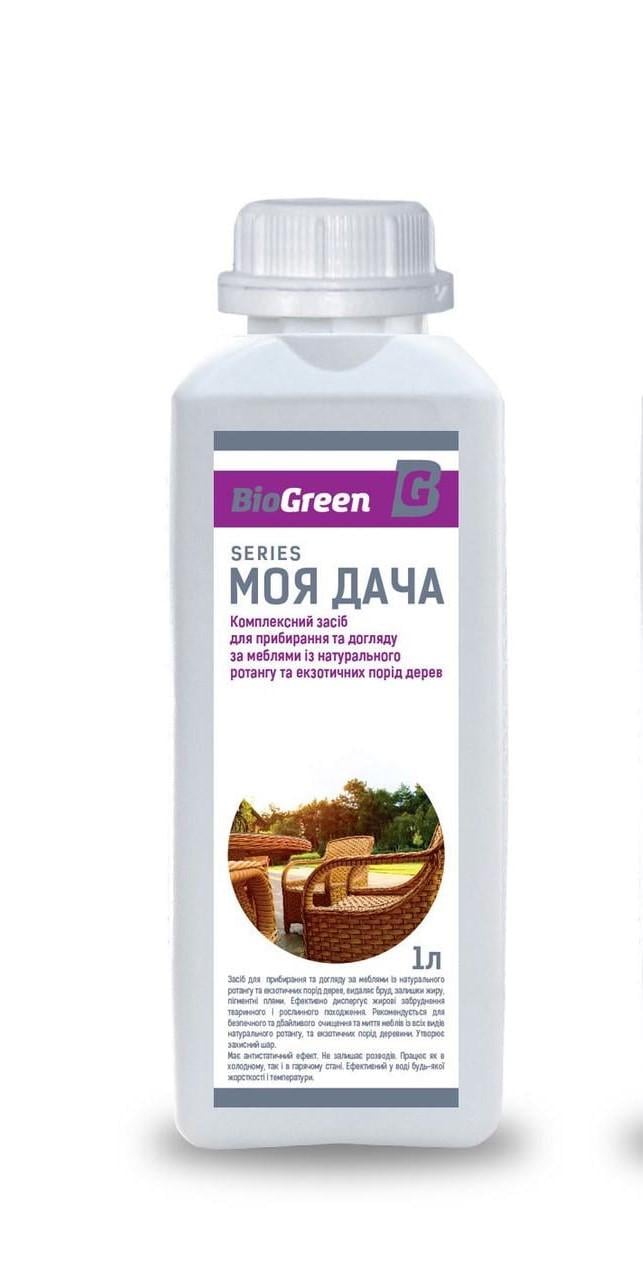 Миючий засіб Biogreen для догляду за меблями з натурального ротанга та екзотичних порід дерев 1 л (MDKZPDMNR-1L)