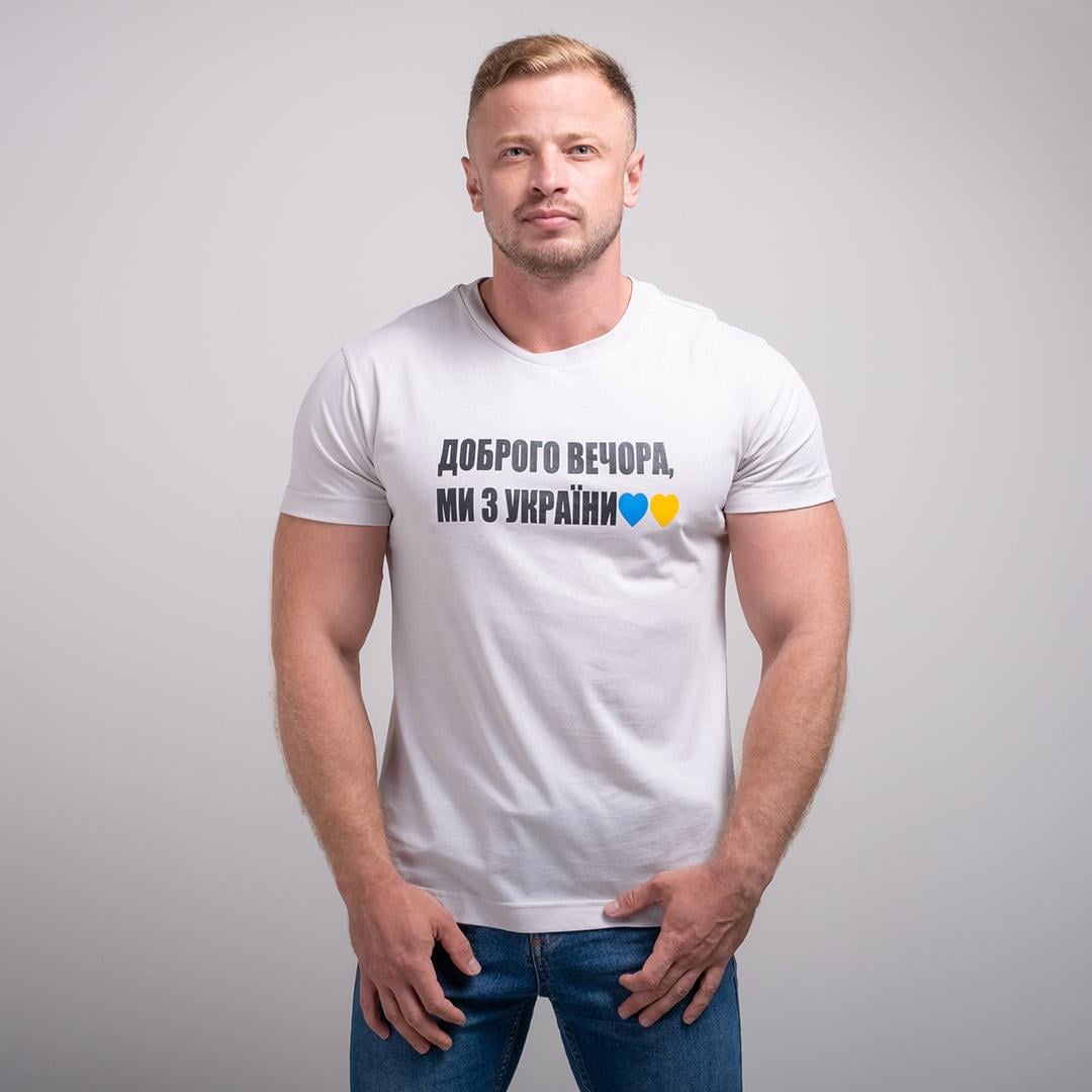 Футболка мужская Power 102532 4XL Серый (102532_4XL)
