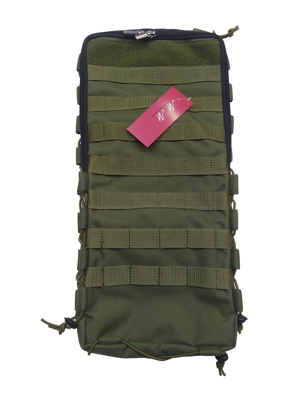 Подсумок под гидратор М&М вид 2 3 л Хаки (213645)