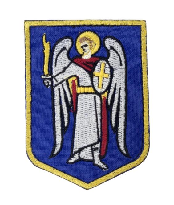 Шеврон Архангел Михаил 6,5х9 см Синий (3442563)