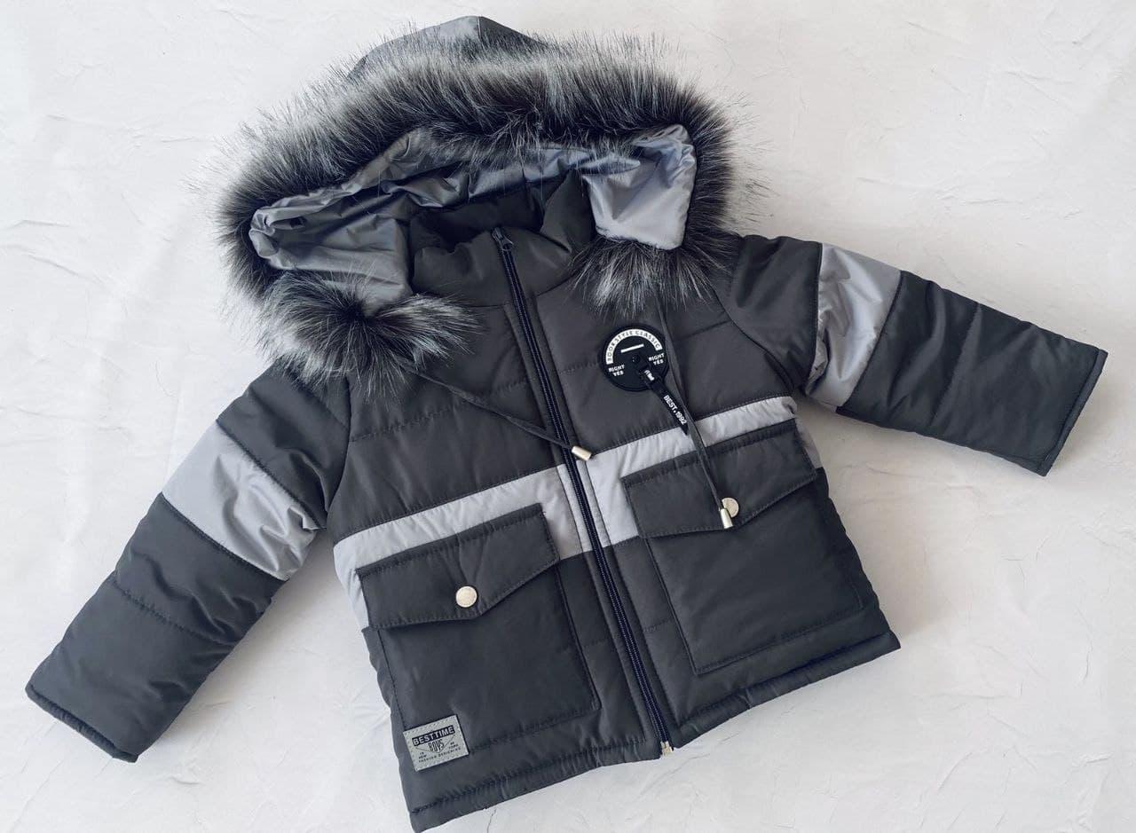 Куртка зимова для хлопчика Остап 110 см (D-8430-110ас) - фото 3 Куртка зимова для хлопчика Остап 110 см (D-8430-110ас) - фото 3
