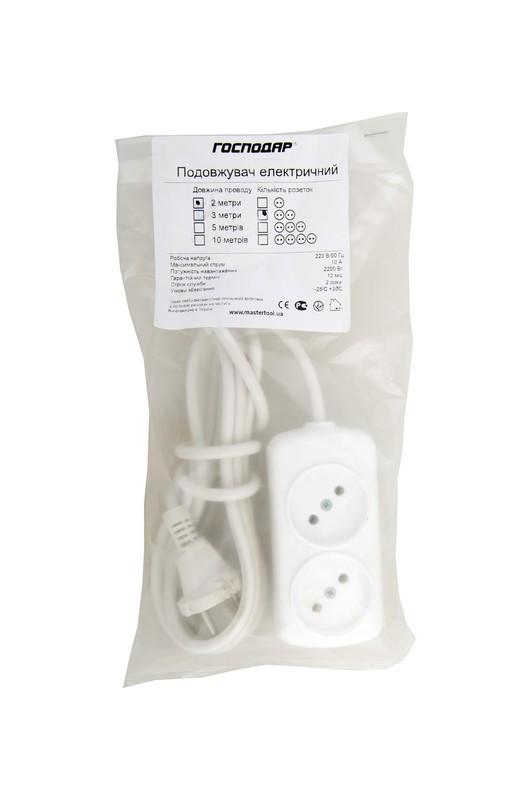 Подовжувач Господар 2 розетки 2 м (94-0050) - фото 2