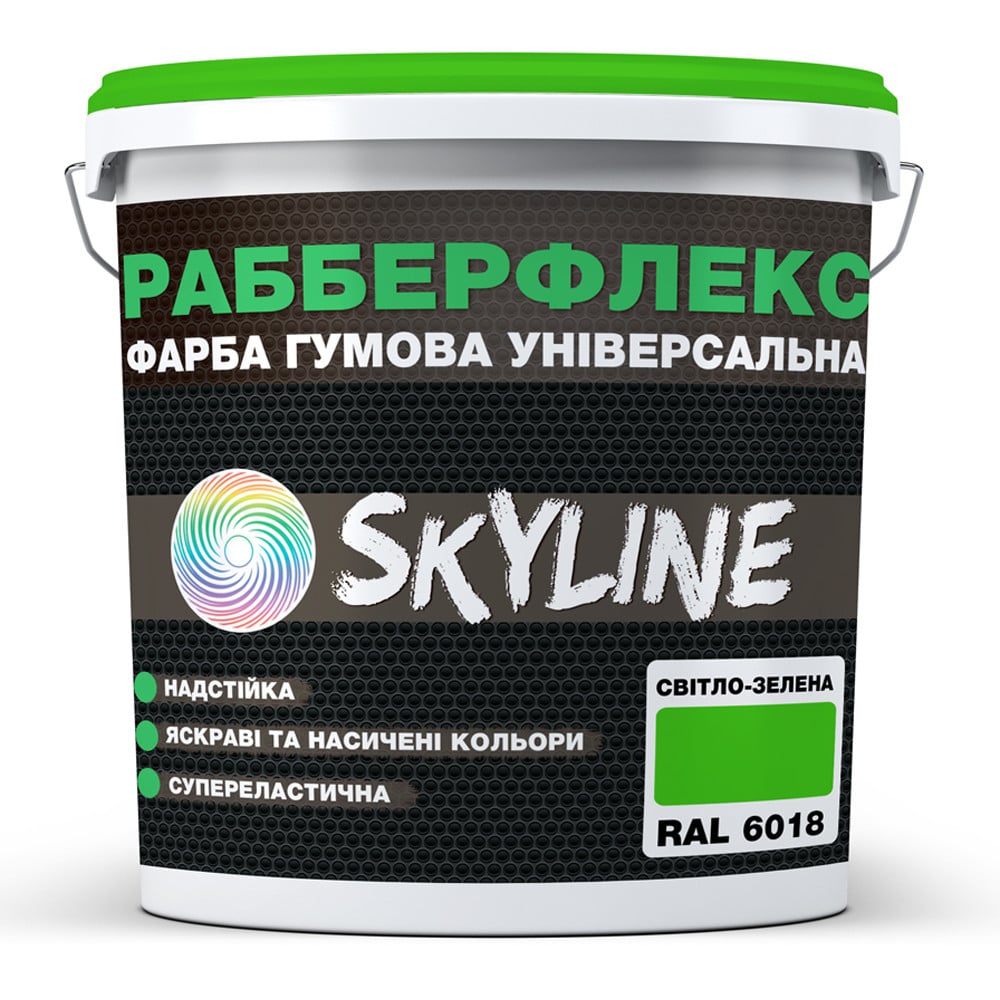 Фарба гумова супереластична суперстійка Skyline RubberFlex 6 кг Light Green RAL 6018 (621396088ba7dc6c59648c36) - фото 1 Фарба гумова супереластична суперстійка Skyline RubberFlex 6 кг Light Green RAL 6018 (621396088ba7dc6c59648c36) - фото 1