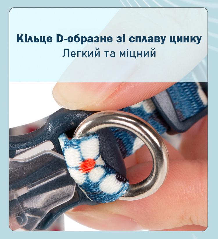 Ошейник воротник для кошек и собак Truelove TLC5411 S Красный - фото 9