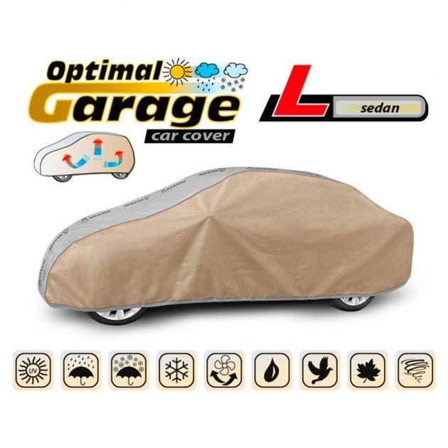 Тент-чохол на автомобіль Kegel Optimal Garage Sedan 483x178x120 см L - фото 8