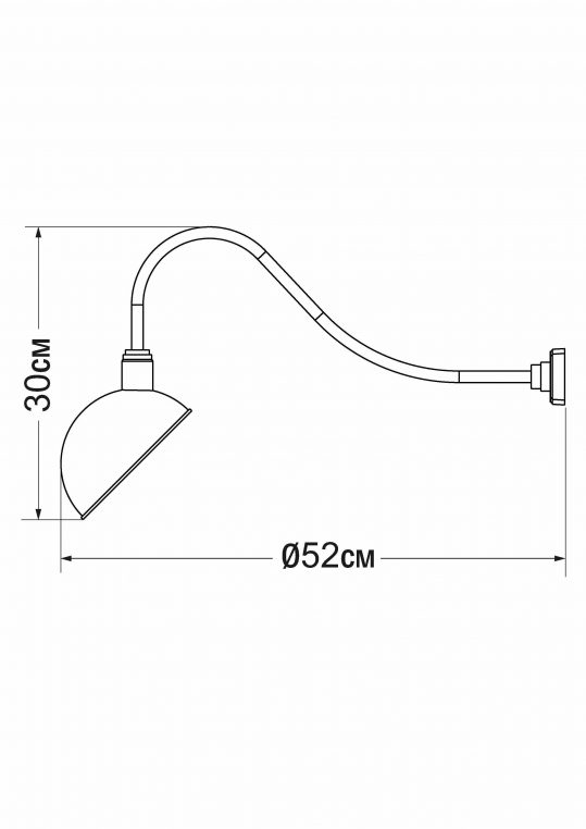 Бра Pikart Lights Scoop (3897-1) - фото 3