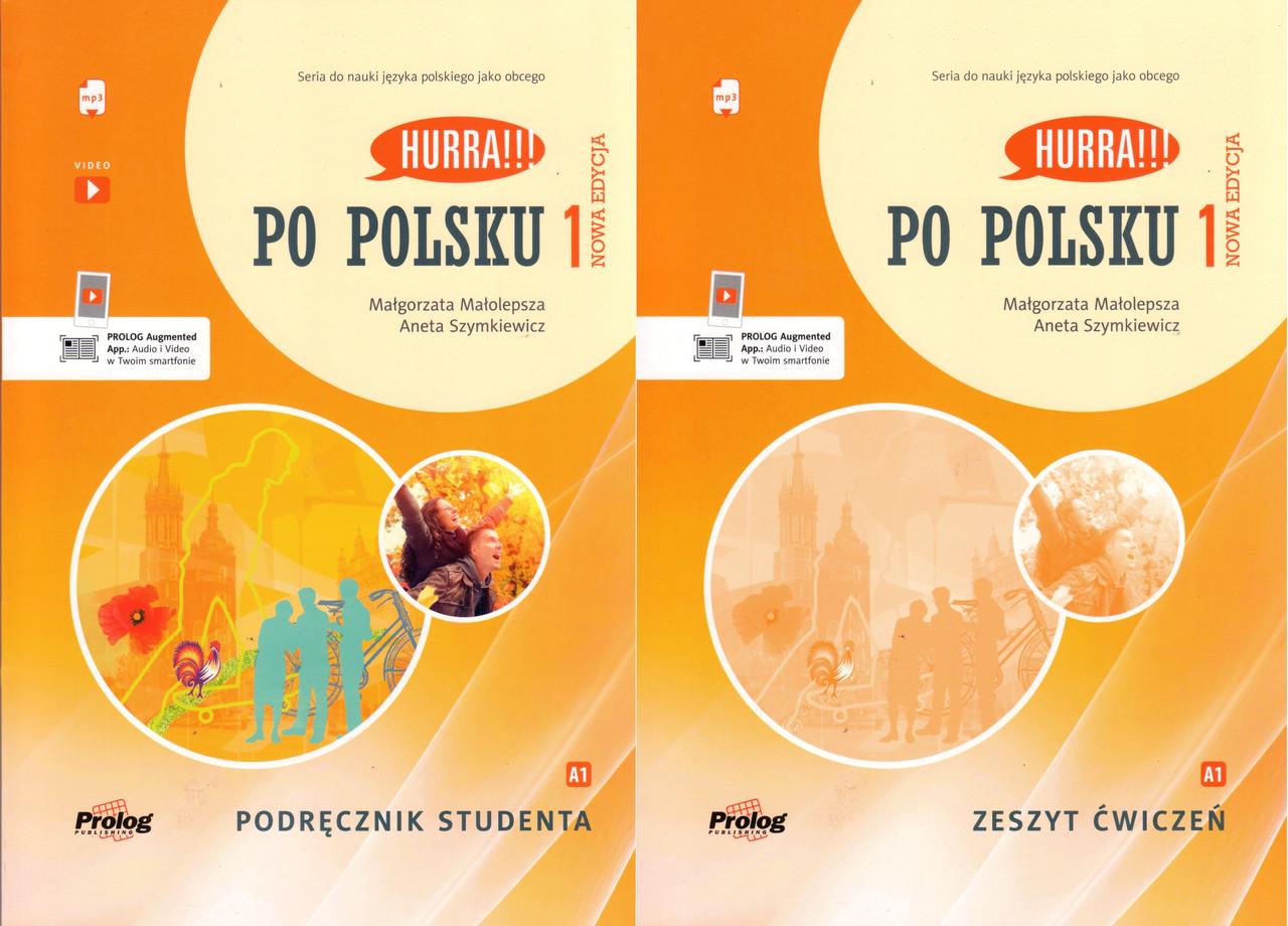 Учебник и рабочая тетрадь Hurra! По Polsku 1