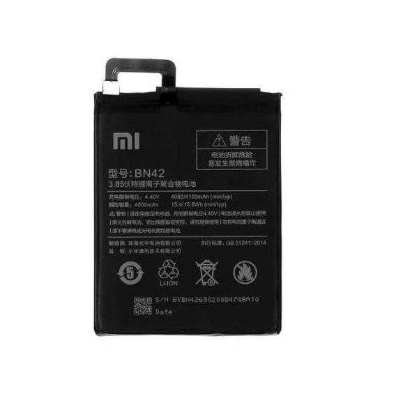 Акумуляторна батарея BN42 для Xiaomi Redmi 4 4100 mAh (000021687)