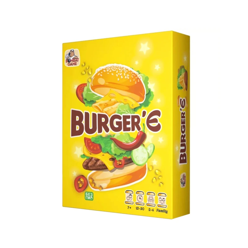 Настільна гра Bombat "Burger'Є" 800415 (8828)