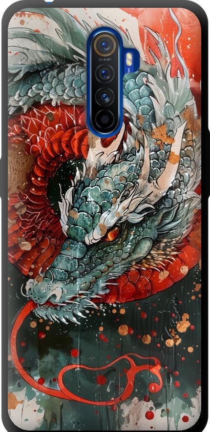 Чехол на Realme X2 Pro Стихия огня (6101b-1866-42517) Чехол на Realme X2 Pro Стихия огня (6101b-1866-42517)