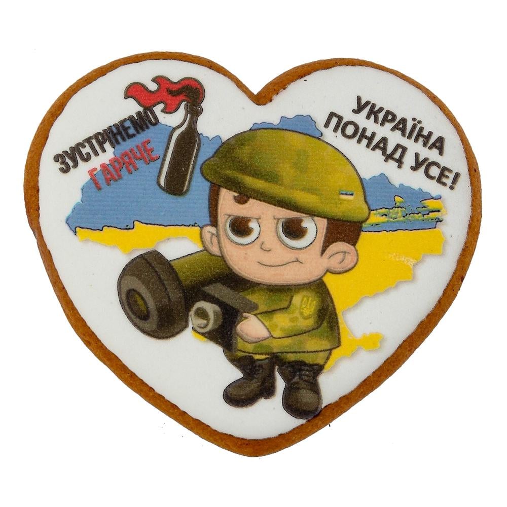 Пряник с принтом Крафт Печенье Патриотический "Зустрінемо гаряче" 45 г