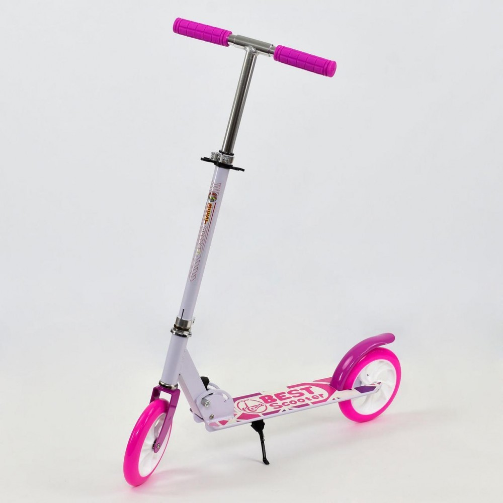 Самокат двухколесный Scooter BEST 200  колеса до 90 кг Розовый (2T1017)