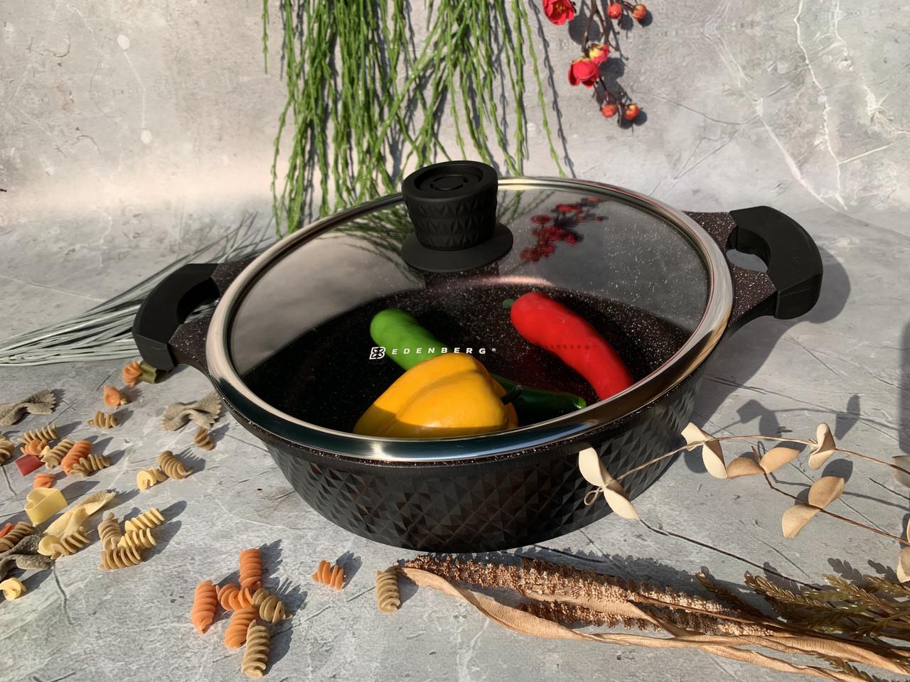 Котел-жаровня-сковорода Edenberg EB-14913 с мраморным антипригарным покрытием 4,5 л