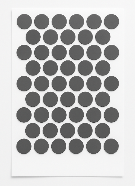 Заглушка самоклеюча меблева WEISS на конфірмат d 14 мм 50 шт./лист Антрацит (ZG0810)