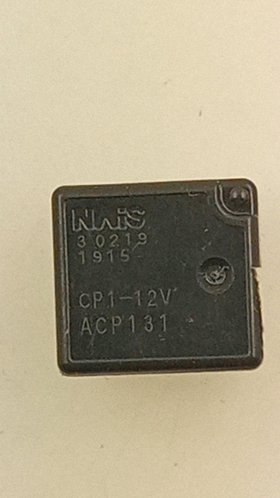 Реле Panasonic CP1-12V ACP131 12VDC 20A 250V 14x13x9,5 мм (18203)