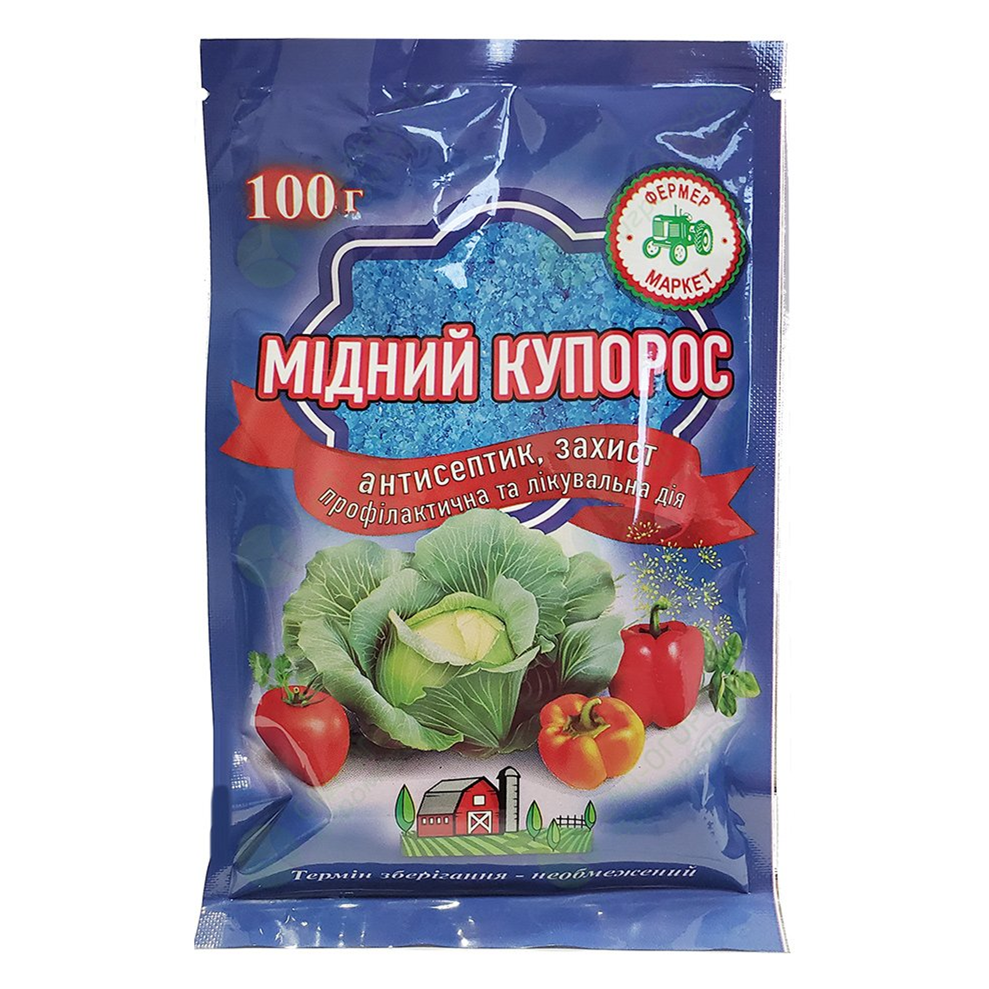 Медный купорос 100 г (238)