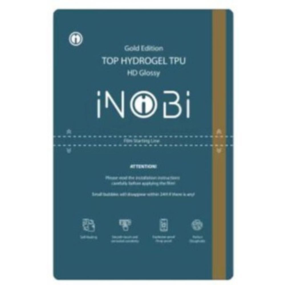 Гидрогелевая пленка с самовосстановлением XPRO Korean HD Glossy PG-011 25 штук (39714-01_1733)