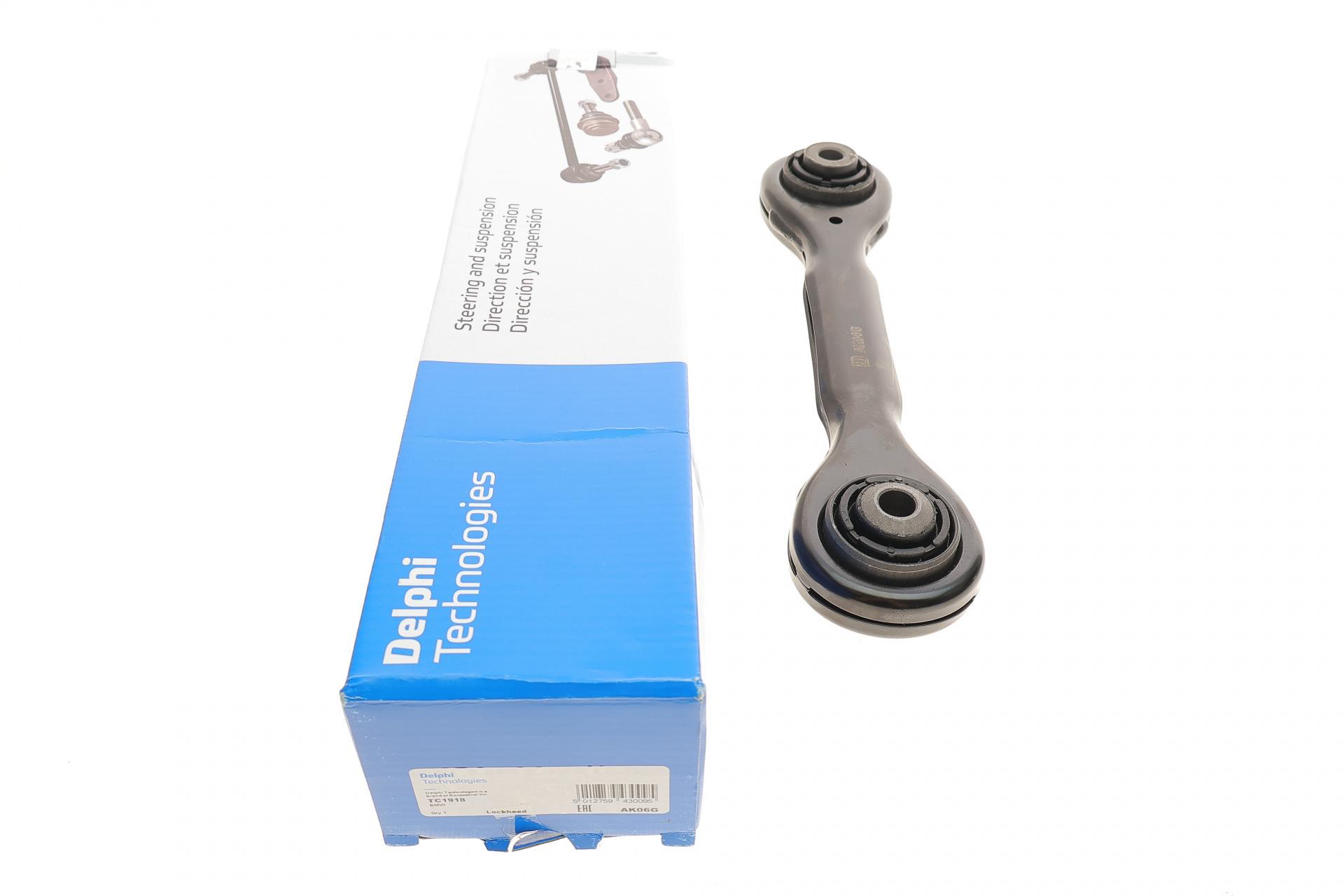 Важіль підвіски DELPHI задній/зверху/спереду BMW 1 E81/E82/E87/E88/3 E90/X1 E84 04-15 N43/N46/N47