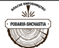 Подарункова упаковка Подарункова упаковка