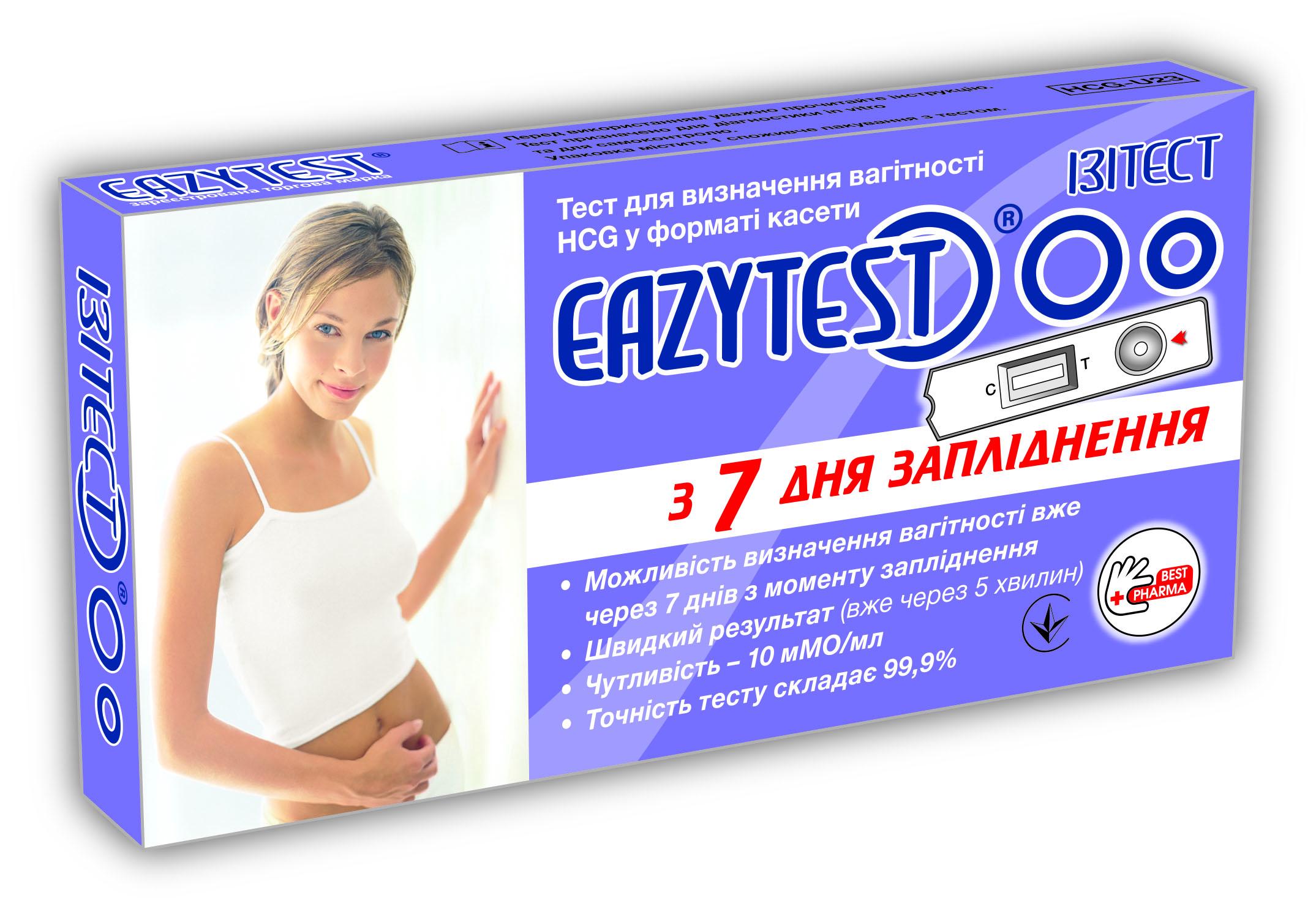 Тест на вагітність EAZYTEST HCG касета (15407778)