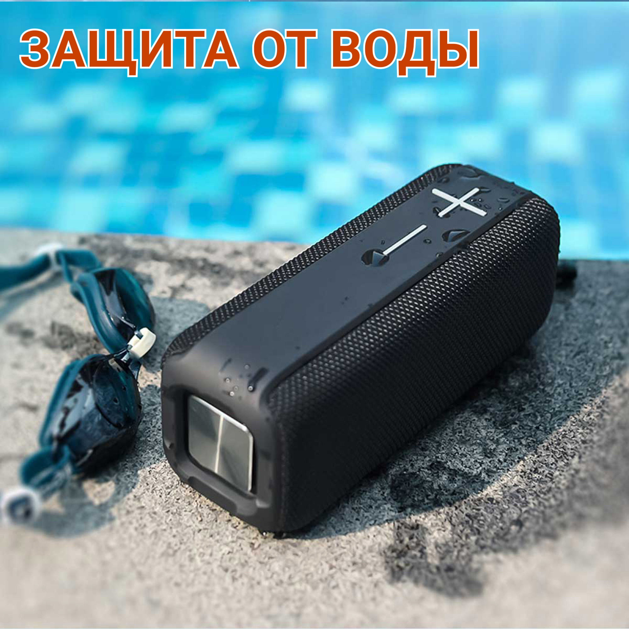 Акустическая система Hopestar P15 Черный - фото 10 Акустическая система Hopestar P15 Черный - фото 10