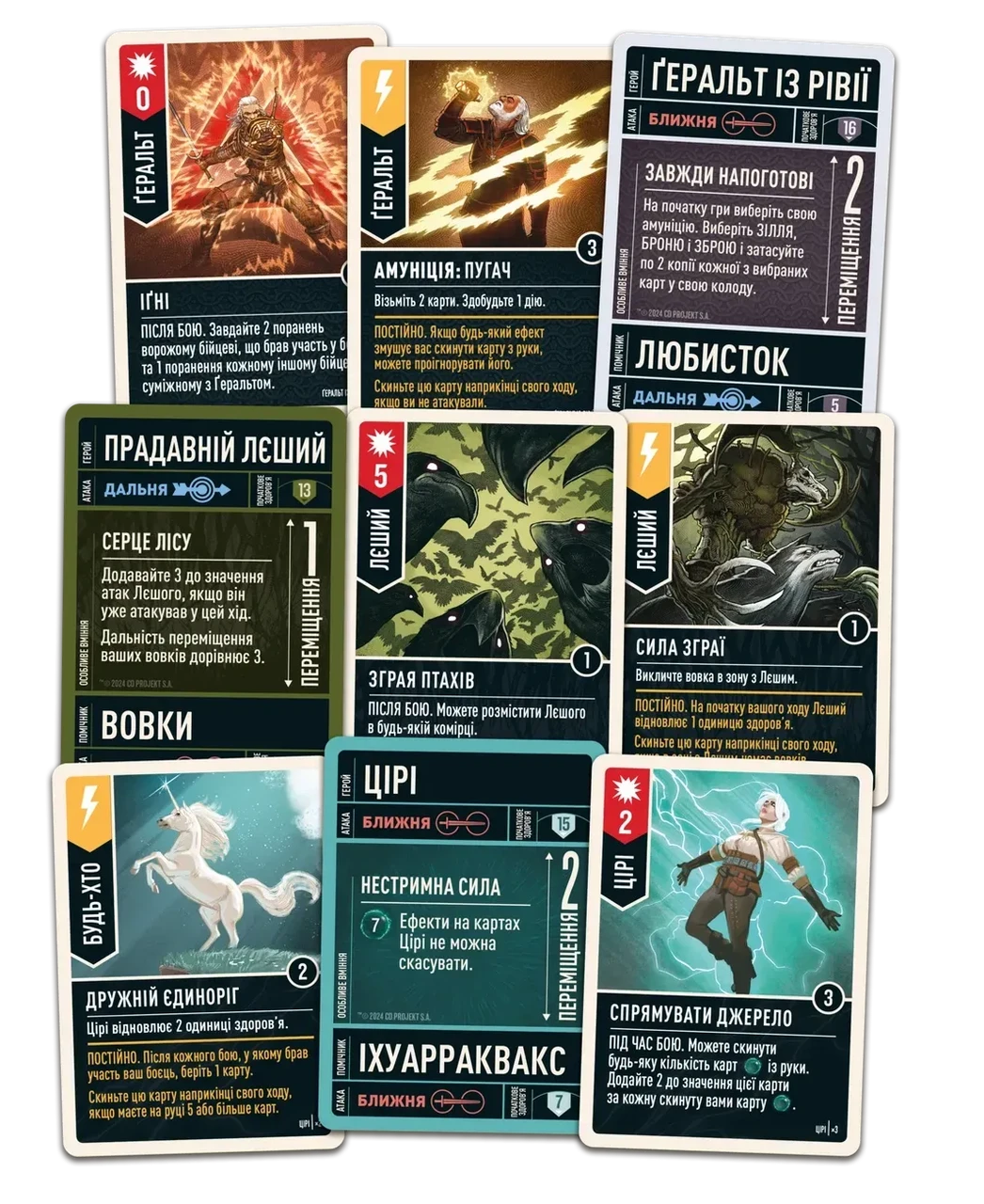 Настольная игра Unmatched Ведьмак Сталь и серебро (2766975614) - фото 3 Настольная игра Unmatched Ведьмак Сталь и серебро (2766975614) - фото 3