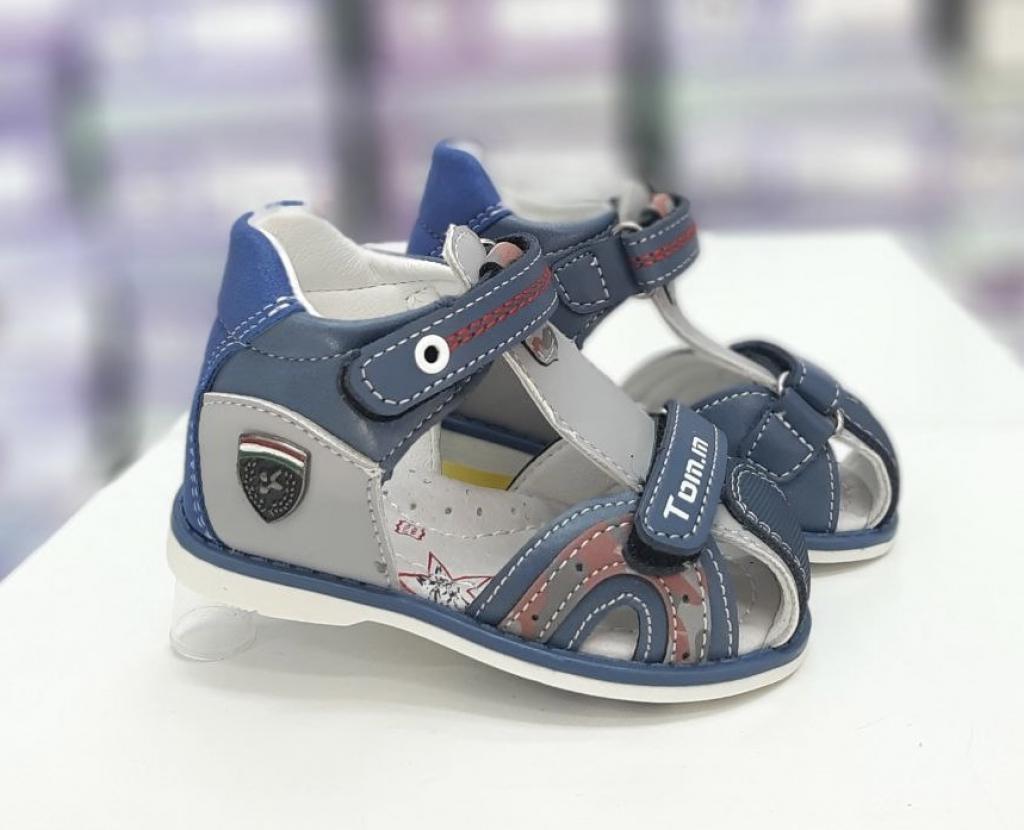 Cандали для мальчиков 7962 р. 23 Сине-серый