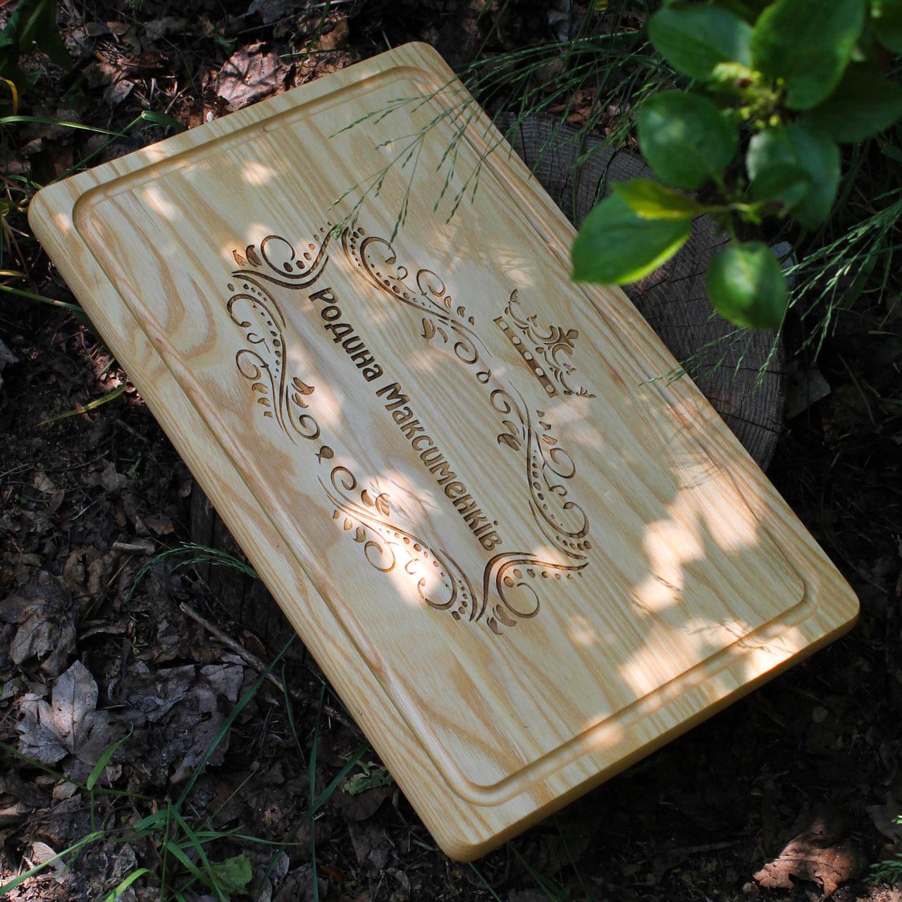 Доска кухонная прямоугольная с гравировкой "Родина" 25x40 см (SP00608)