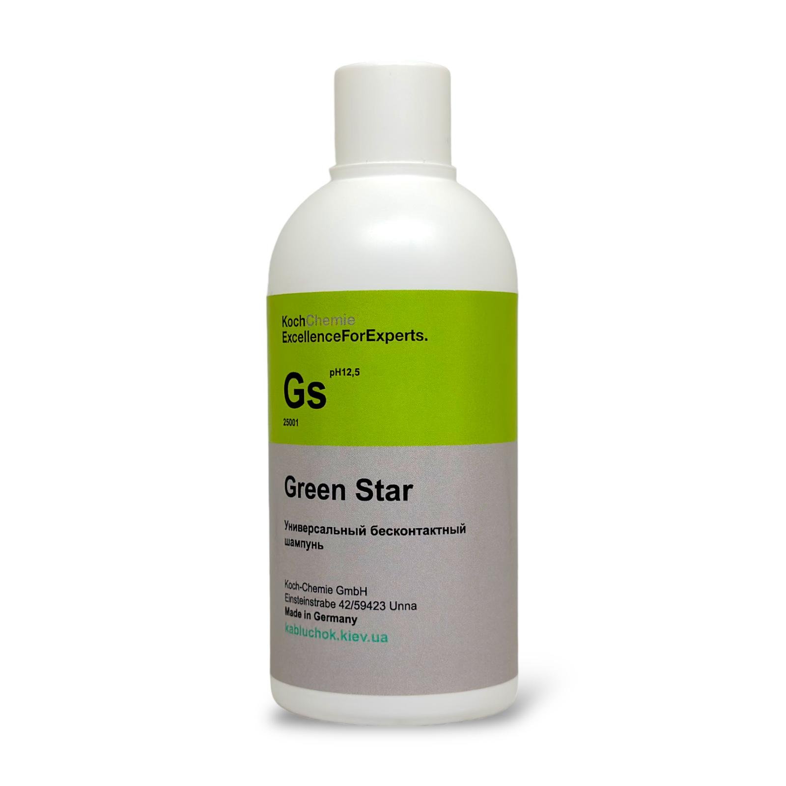 Шампунь бесконтактный Koch Chemie Gs GREEN STAR универсальный 250 мл (19333172)