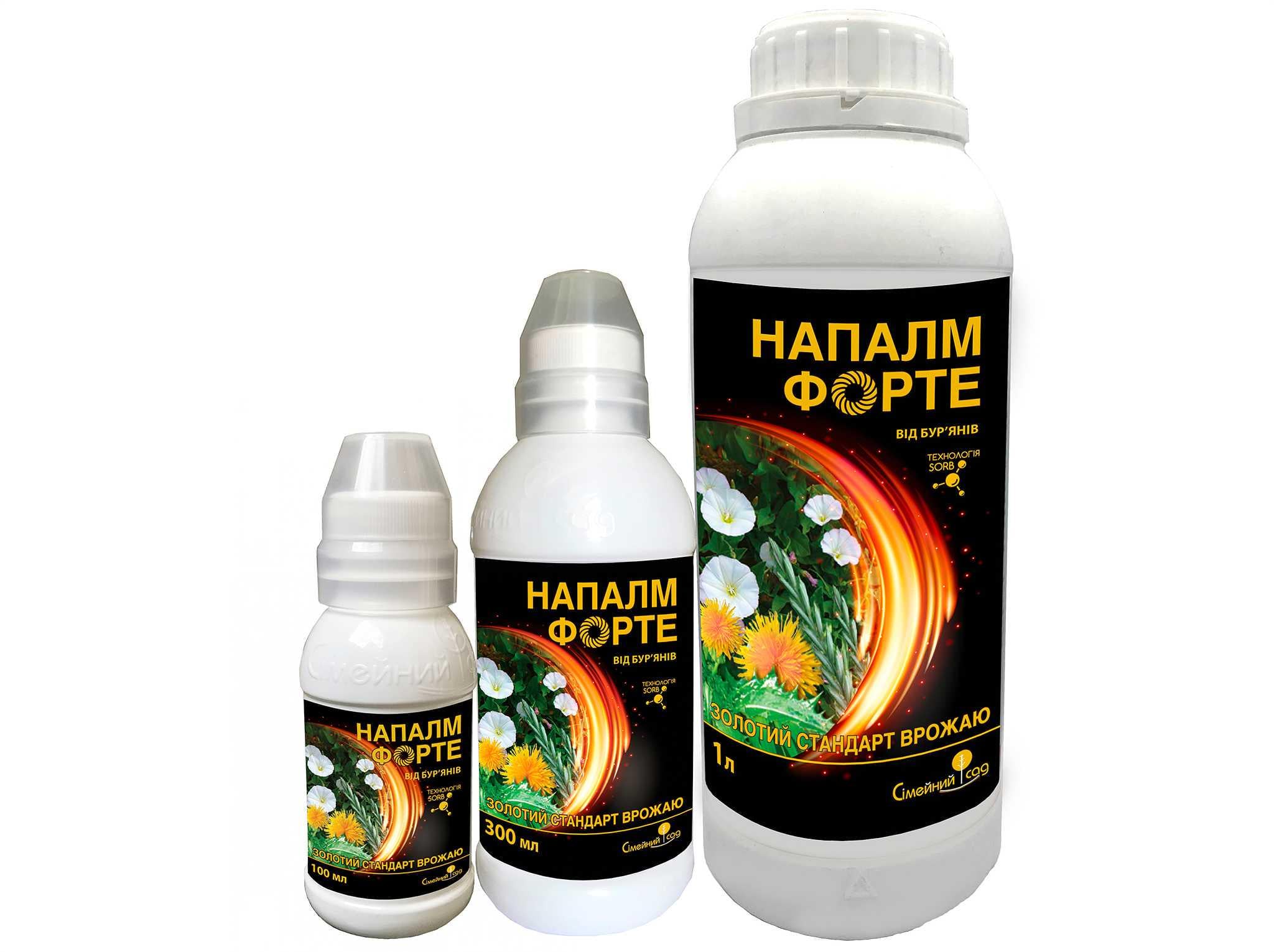 Гербицид Напалм Форте 300 мл Гербицид Напалм Форте 300 мл