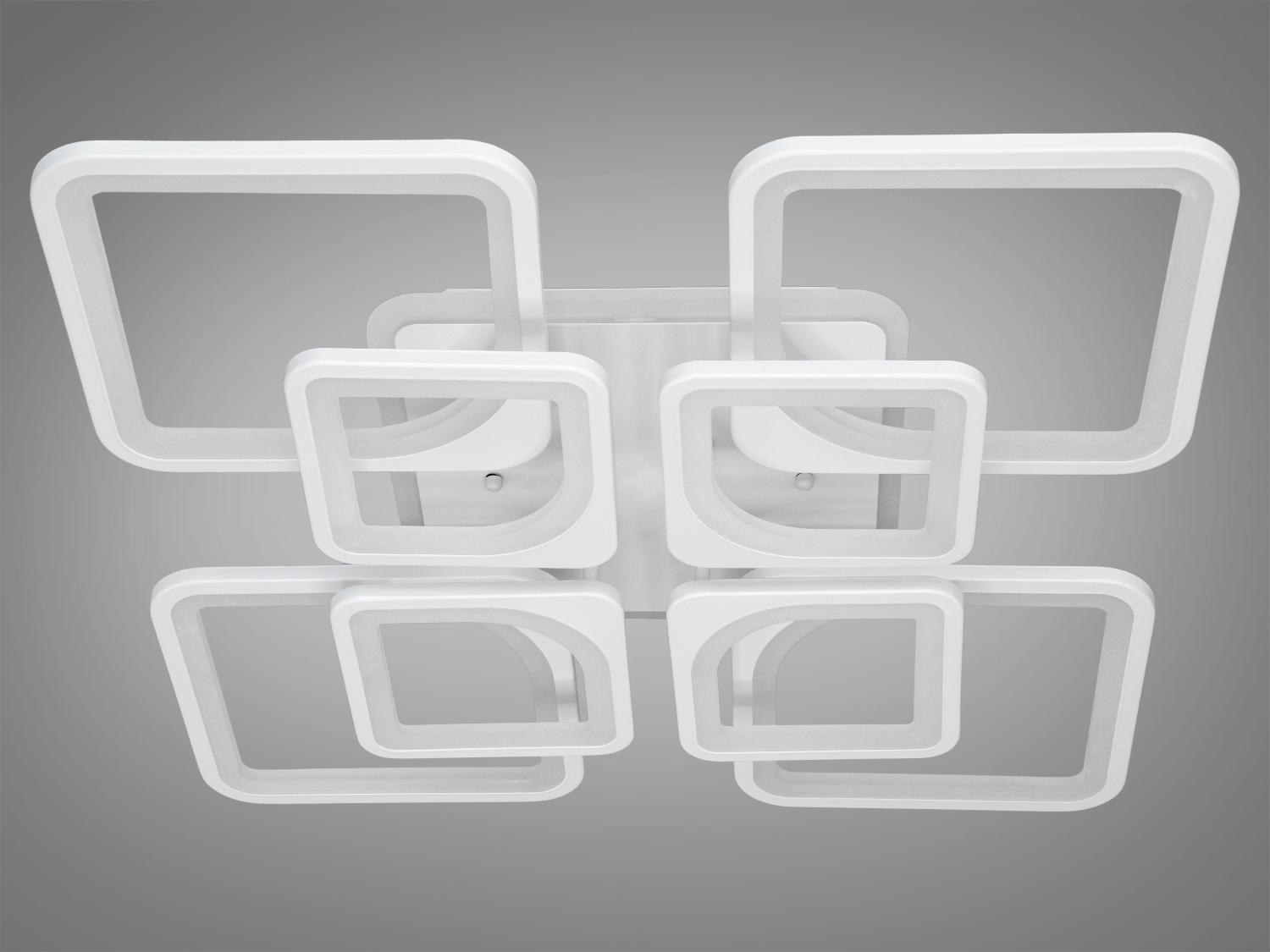 Люстра светодиодная потолочная 8060-4+4WH-LS с пультом диммером и подсветкой 150W на 21 м2 (1436485302) - фото 3 Люстра светодиодная потолочная 8060-4+4WH-LS с пультом диммером и подсветкой 150W на 21 м2 (1436485302) - фото 3