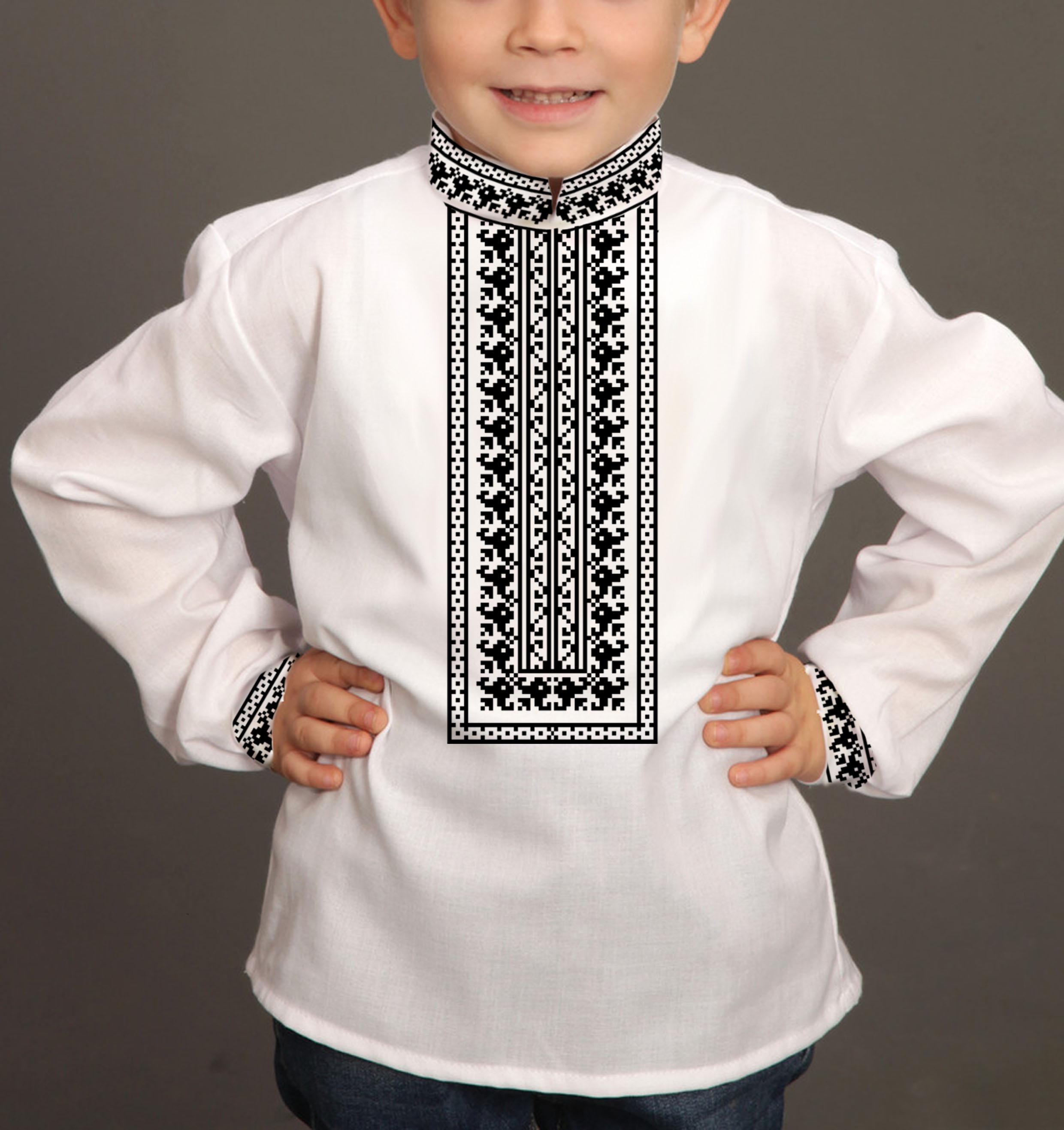 Заготовка для вышивки нитками/бисером габардин (СХГ-21)