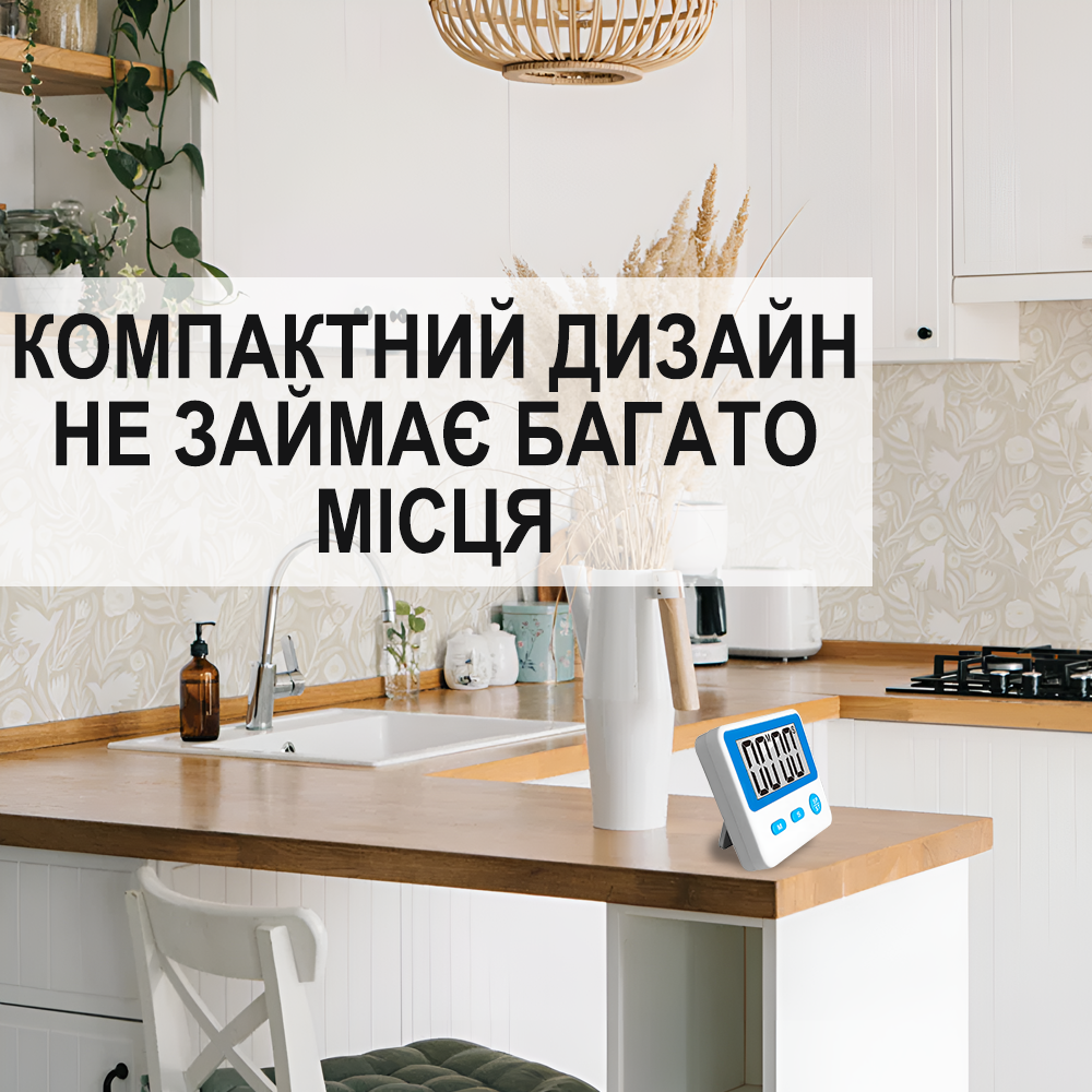 Таймер кухонный электронный Uchef TM-03 со звуковым сигналом Белый - фото 5 Таймер кухонный электронный Uchef TM-03 со звуковым сигналом Белый - фото 5