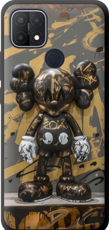 Чехол на Oppo A15 Bronze kaws (6097b-2119-42517)