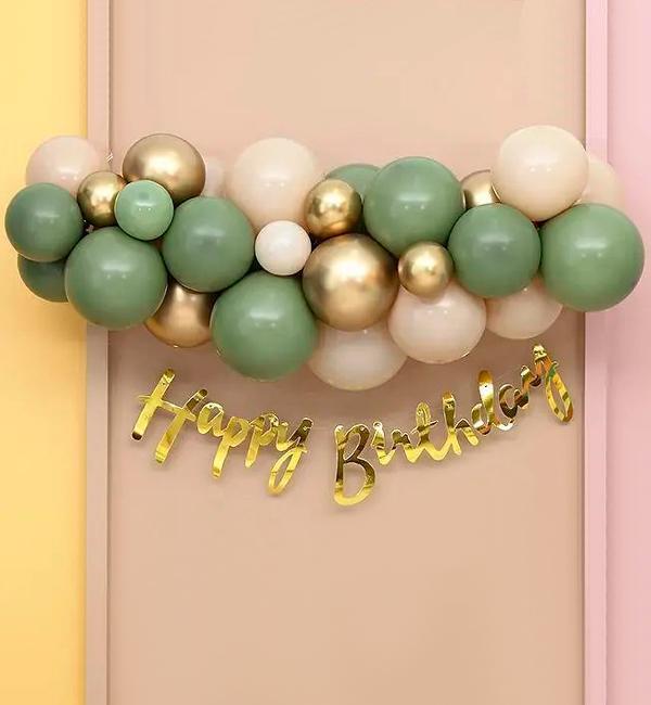 Фотозона из воздушных шаров Happy Birthday 21 шт. (R35124)