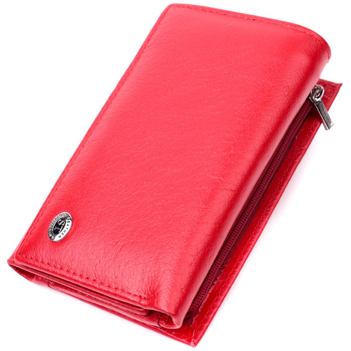 Кошелек женский кожаный ST Leather 19469 Красный