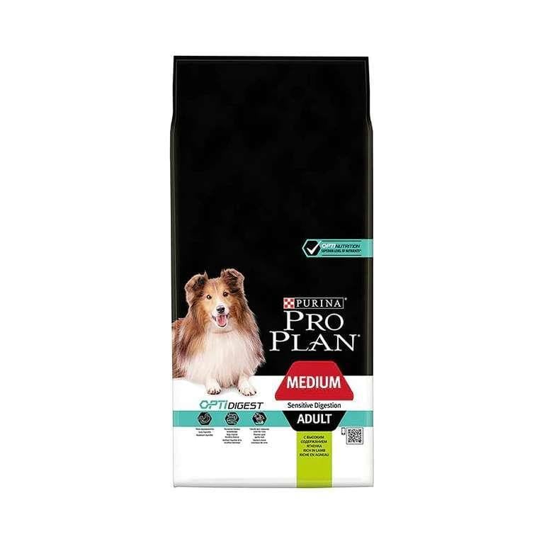 Сухой корм для собак средних пород Purina Pro Plan Dog Medium sensitive c ягненком 14 кг (1619090292)