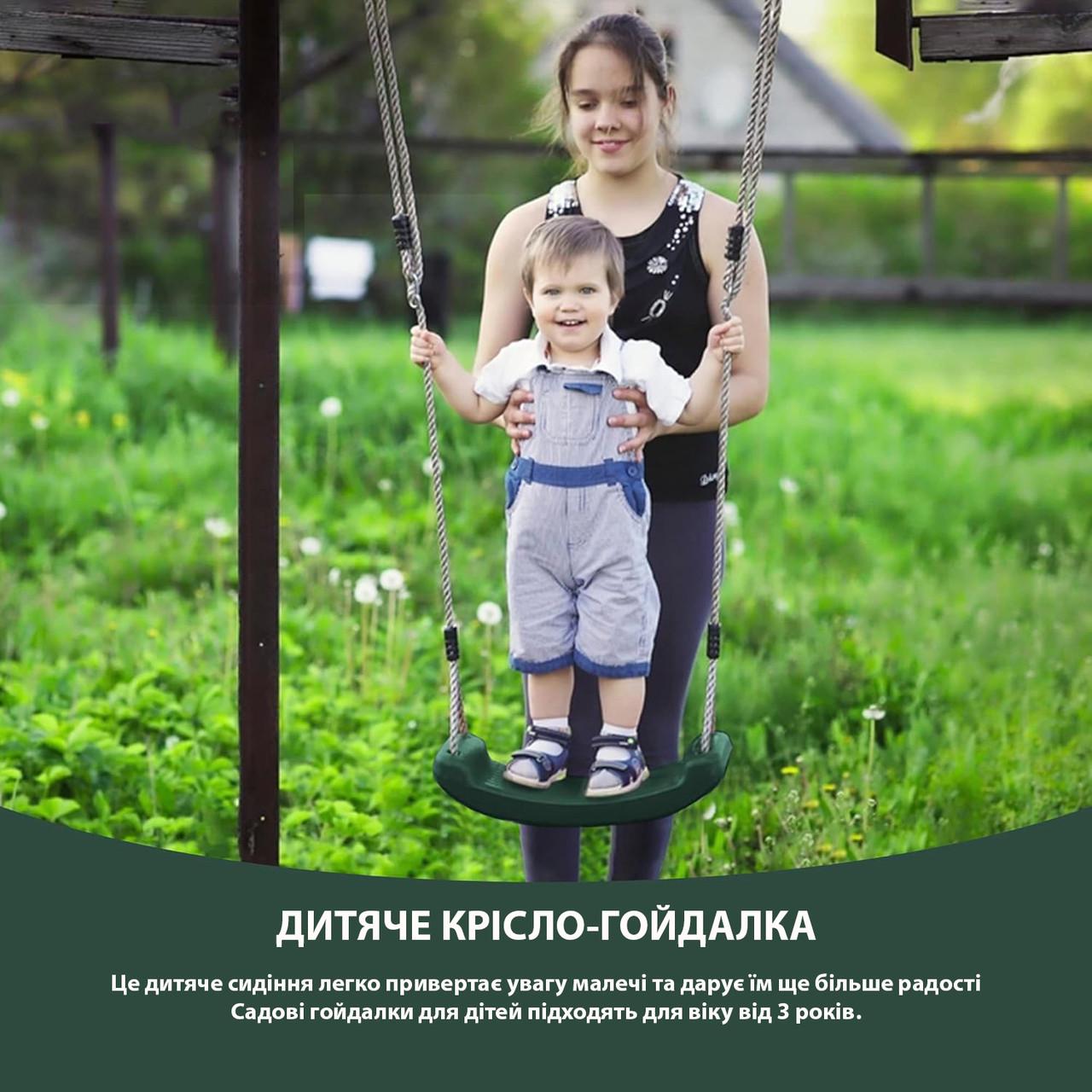 Дитяча гойдалка WCG BLOW до 70 кг Зелений (W-101g) - фото 7 Дитяча гойдалка WCG BLOW до 70 кг Зелений (W-101g) - фото 7