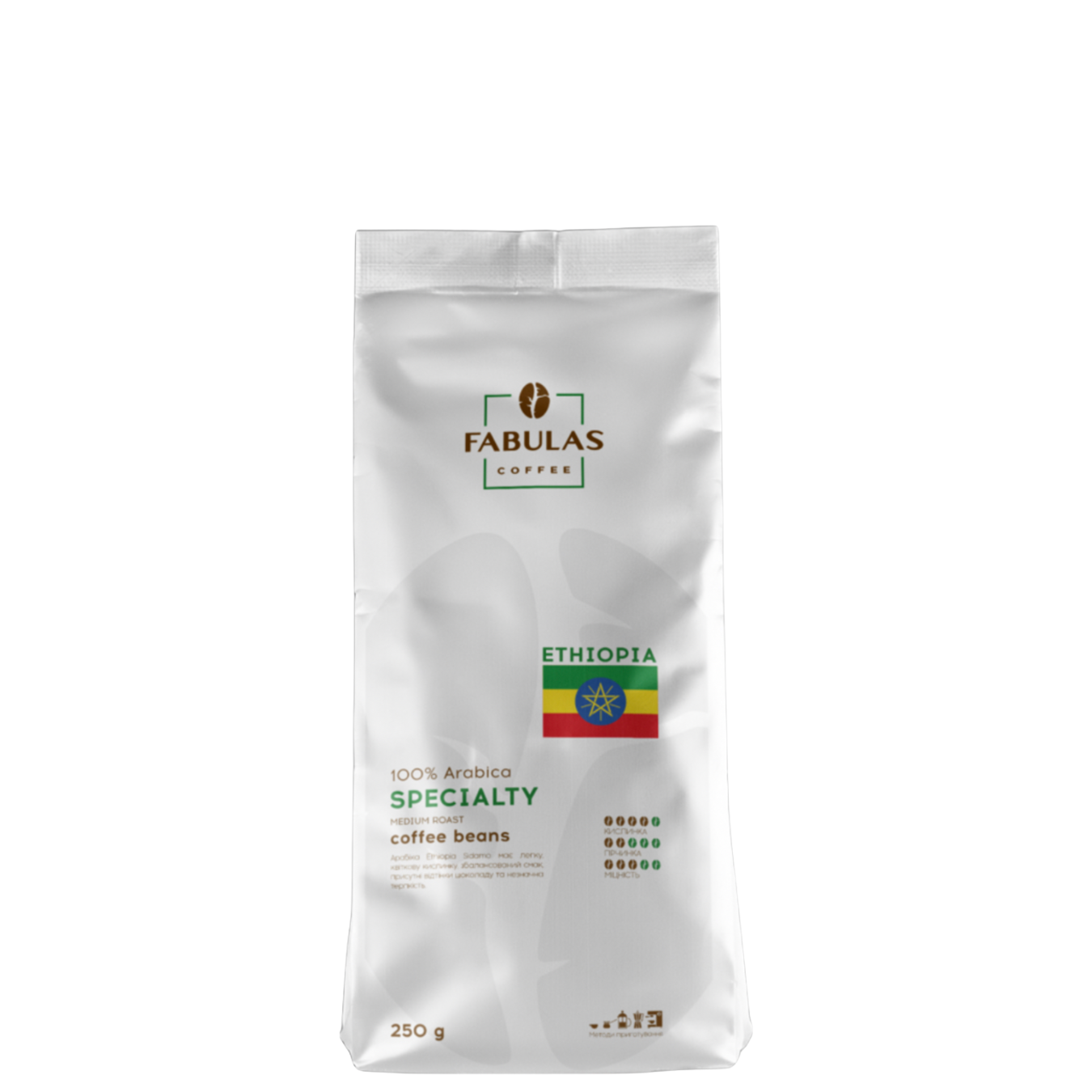 Кава в зернах Fabulas Coffee Sidamo Ethiopia 250 г (3078)