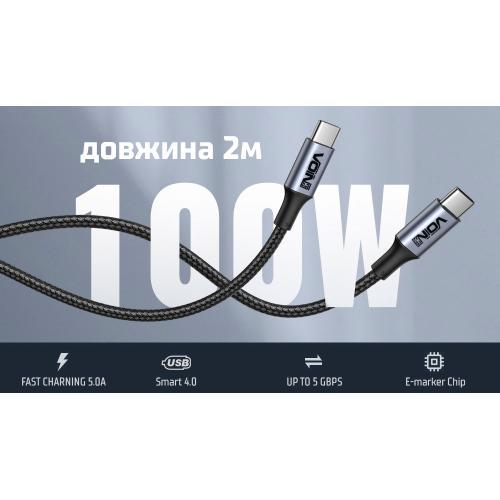 Кабель Type C Voin VP-3502C VP-3502C 5А/20V, QC4.0/PD 2 м швидка зарядка/передача даних Black (431079) - фото 3