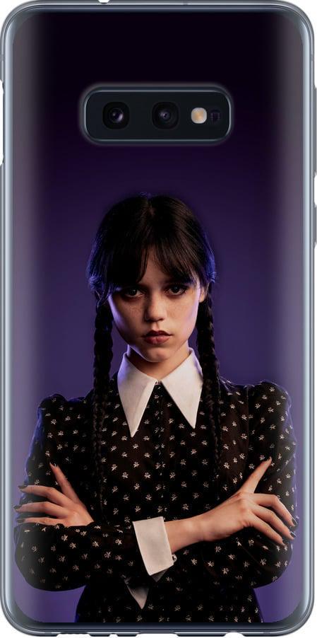 Чехол на Samsung Galaxy S10e Wednesday v3 (5517u-1646-42517) Чехол на Samsung Galaxy S10e Wednesday v3 (5517u-1646-42517)