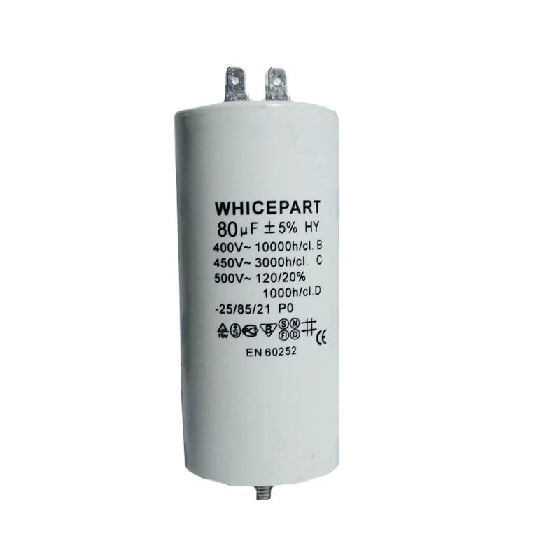 Конденсатор Whicepart CBB60 80 Мкф ± 5% 450 В 50/60 Гц с 4 клемами